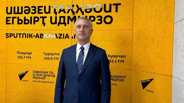 Хәырхәмал еиҭеиҳәеит Аԥсны ақыҭақәа рыҿиаразы афинанстә цхыраара шрыҭахо - Sputnik Аҧсны