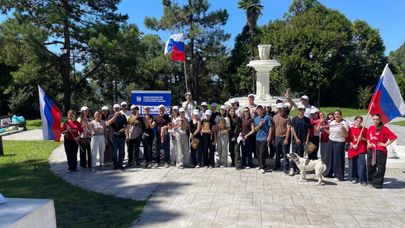 Квест ко Дню российского флага