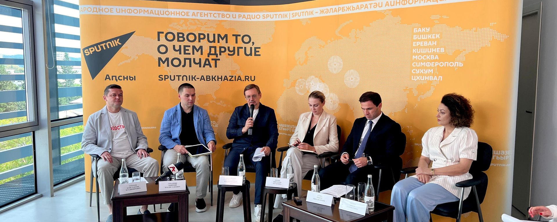 Александр Журавский на пресс-конференции в Sputnik - Sputnik Аҧсны, 1920, 24.08.2026