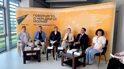 Пресс-конференция, посвященная проведению фестиваля "Музыка Гордых" в Сухуме