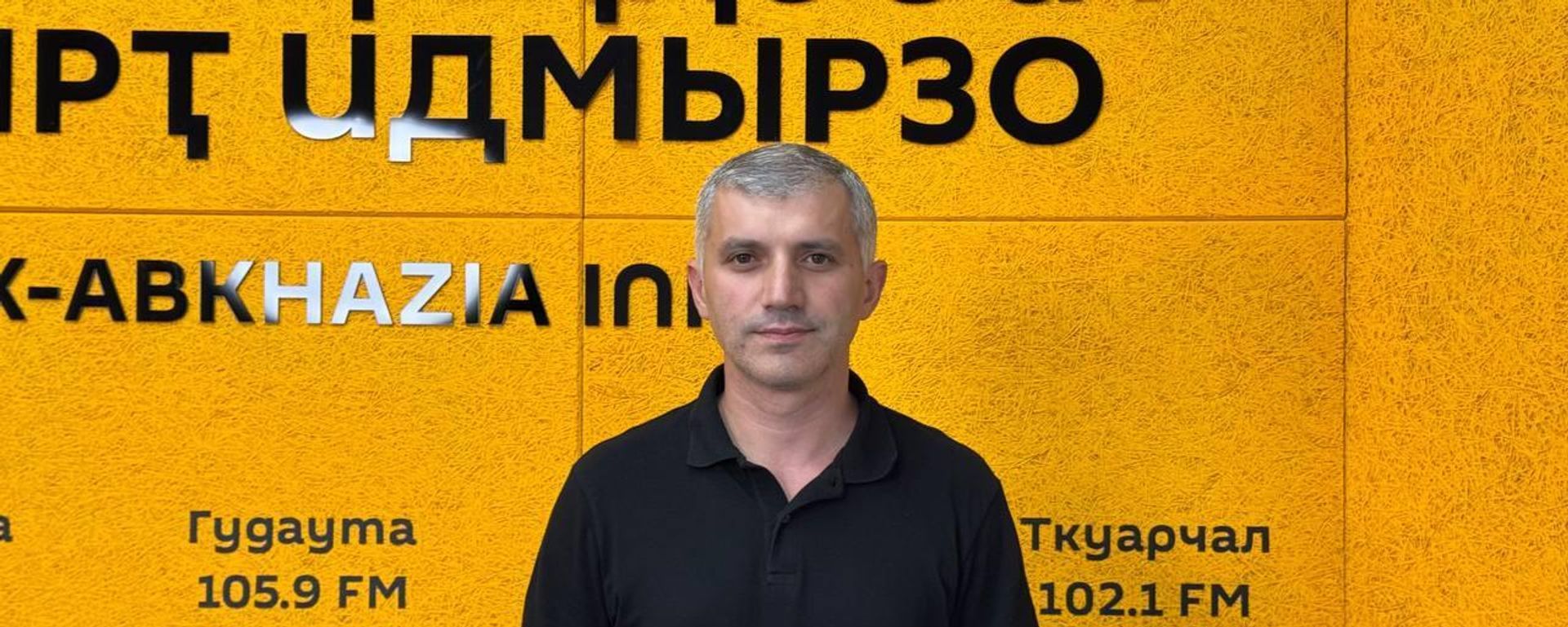 Голос молодого поколения: 18 лет независимости Абхазии глазами молодежи - Sputnik Абхазия, 1920, 25.08.2026