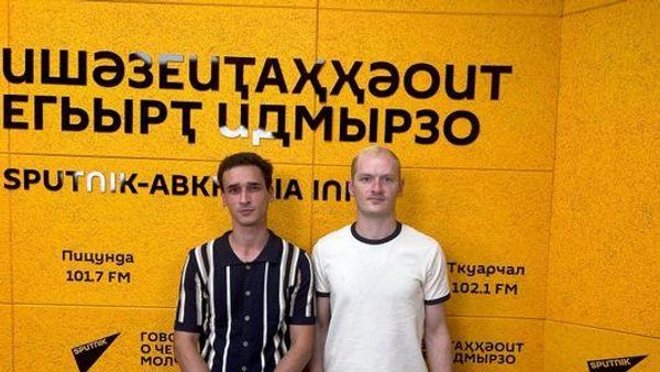 Ҷкотуеи Берзениеи еиҭарҳәеит апанно Аҽы ҟаԥшь иақәтәоу аҽыуаҩ аиҭашьақәыргылара атәы - Sputnik Аҧсны
