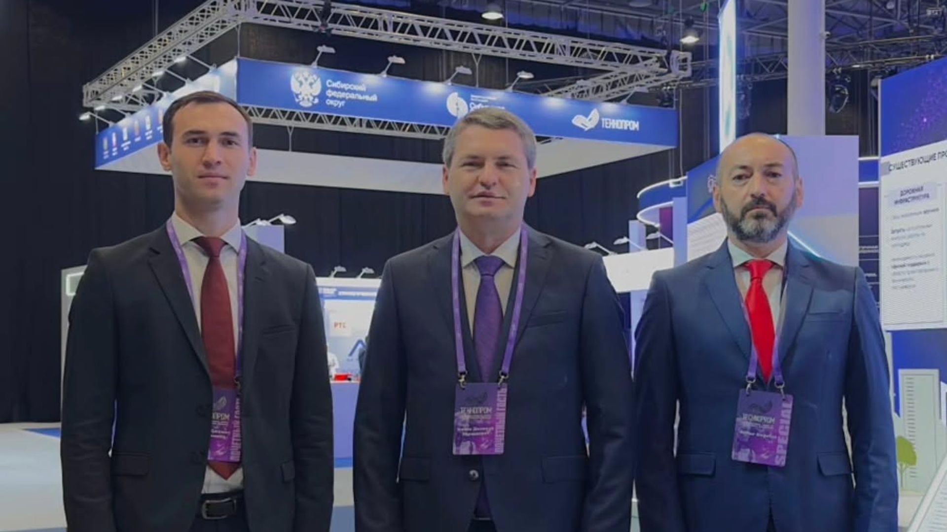 Делегация Абхазии приняла участие в форуме Технопром‑2026 в Новосибирске Делегация Абхазии приняла участие в форуме Технопром‑2026 в Новосибирске - Sputnik Абхазия, 1920, 26.08.2026