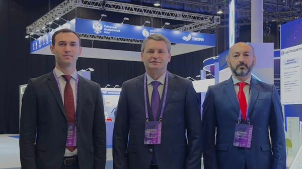 Делегация Абхазии приняла участие в форуме Технопром‑2026 в Новосибирске - Sputnik Абхазия