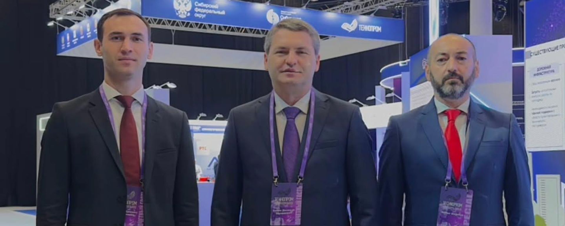Делегация Абхазии приняла участие в форуме Технопром‑2026 в Новосибирске Делегация Абхазии приняла участие в форуме Технопром‑2026 в Новосибирске - Sputnik Абхазия, 1920, 26.08.2026