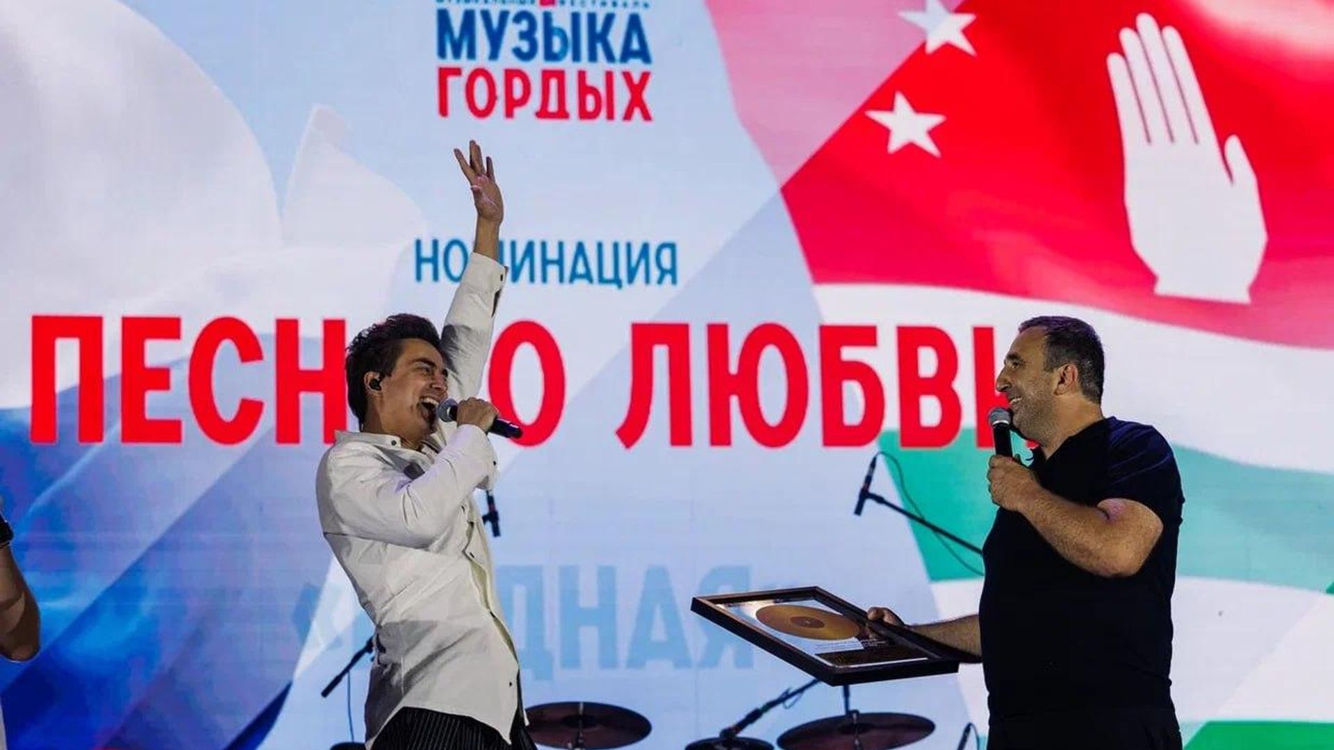 Аԥсны имҩаԥысуаз Музыка Гордых 35 000-ҩык ахәаԥшцәа еиднакылеит Аԥсны имҩаԥысуаз Музыка Гордых 35 000-ҩык ахәаԥшцәа еиднакылеит - Sputnik Аҧсны, 1920, 27.08.2026