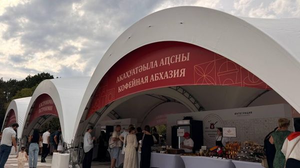 Кофе-фест в Абхазии - Sputnik Абхазия