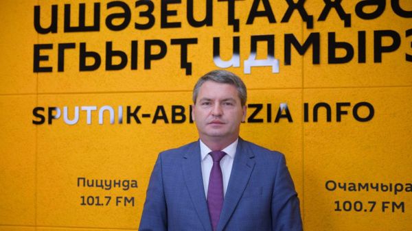 Аԥсни Новосибирски русеицура лҵшәас иаиур алшо: аԥыза-министр ихаҭыԥуаҩ ицәажәара - Sputnik Аҧсны