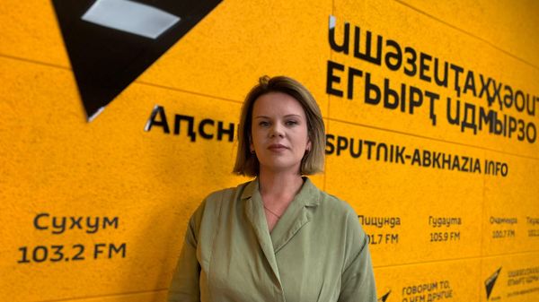 Защита детства: новые стандарты и господдержкка - Sputnik Абхазия