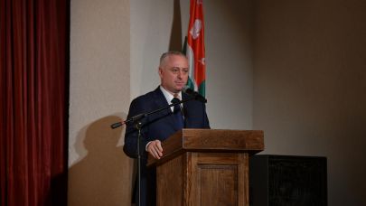 Бадра Гунба