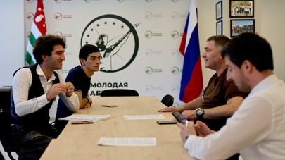 Форум "Точка сбора: Абхазия" пройдет в республике 24-25 сентября