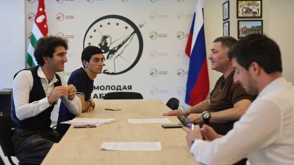Афорум Аизарҭа ҭыԥ: Аԥсны мҩаԥгахоит ареспубликаҿы цәыббра 24-25 рзы - Sputnik Аҧсны