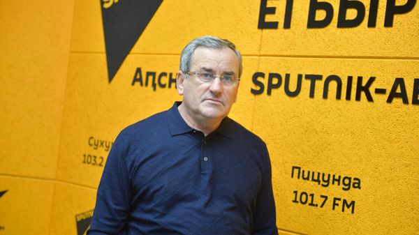 Какоба еиҭеиҳәеит Аҵара аминистрра аколлегиа аилатәараҟны иҟаҵаз аихшьаалақәа - Sputnik Аҧсны