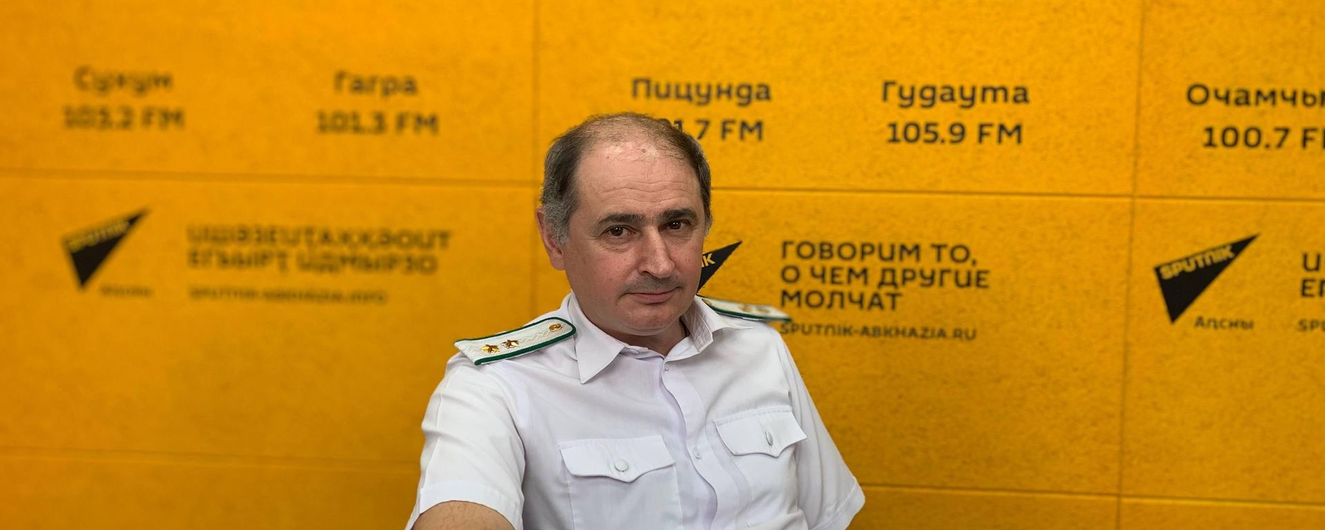 Осторожно – бабочка: Руслан Смыр рассказал о борьбе с вредителями   - Sputnik Абхазия, 1920, 08.09.2026