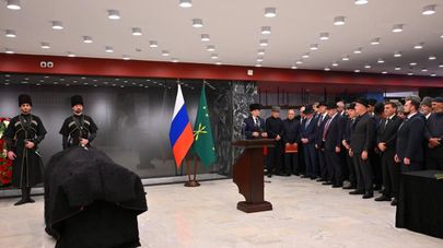 Бадра Гунба выразил соболезнования главе Адыгеи Мурату Кумпилову и всему адыгскому народу в связи с кончиной Исхака Машбаша