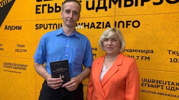 Сохранить, нельзя забыть: как ученые борются за выживание редких языков - Sputnik Абхазия
