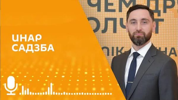 Абхазская молодежь активно проявляет себя на Международном фестивале молодежи в Екатеринбурге, рассказал Sputnik депутат Парламента республики Инар Садзба - Sputnik Абхазия