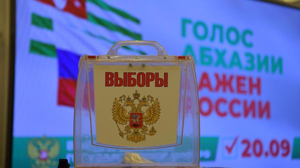 Выборы в госдуму РФ - Sputnik Абхазия