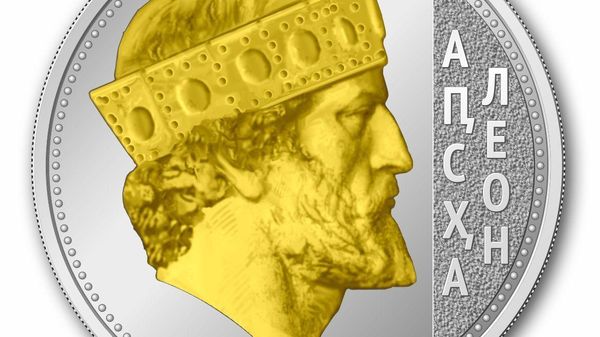 Аԥсны Абанк агәаларшәагатә ԥараҿырп Аԥсҳа Леон ҭнажьит - Sputnik Аҧсны