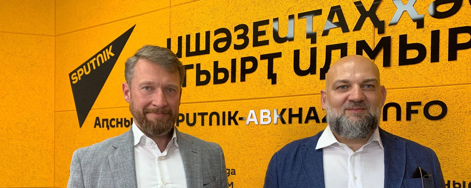 Бизнес-диалог: Деловая Россия и Деловые люди Абхазии о сотрудничестве - Sputnik Абхазия, 1920, 15.09.2026