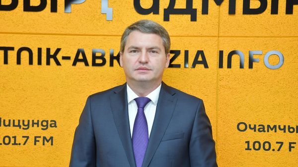 Қыҭацыԥхьаӡа миллионк: ацхыраара заурцаз азыҳәақәа ҟазҵахьо еилаҳкаауеит - Sputnik Аҧсны