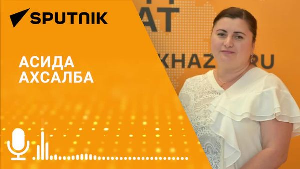 Бархатный сезон продолжится в Абхазии во второй половине сентября, сообщила климатолог Асида Ахсалба в эфире радио Sputnik - Sputnik Абхазия