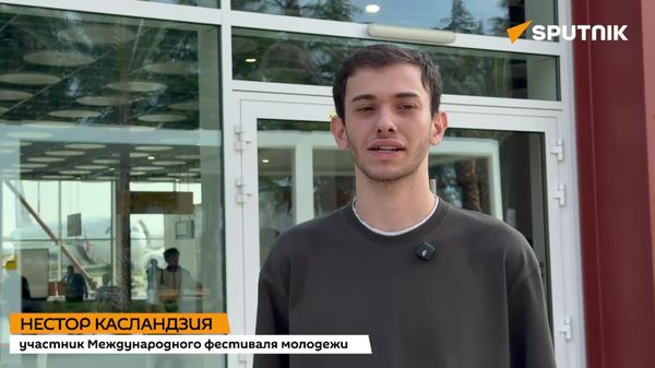 Часть участников Международного фестиваля молодежи вернулась в Абхазию - Sputnik Абхазия