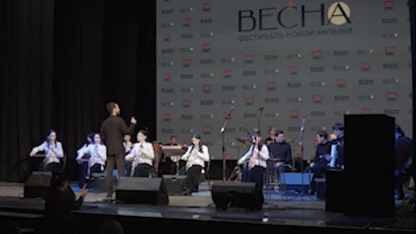 Трехдневный фестиваль новой музыки Весна прошел в Смоленске, объединив артистов из Абхазии и России, в том числе из Донбасса - Sputnik Абхазия
