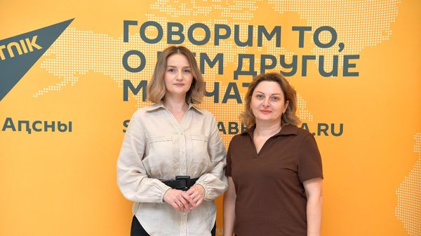 Ахшара рацәа милаҭтә идеианы: ани адемографи рыҿцәажәара - Sputnik Аҧсны
