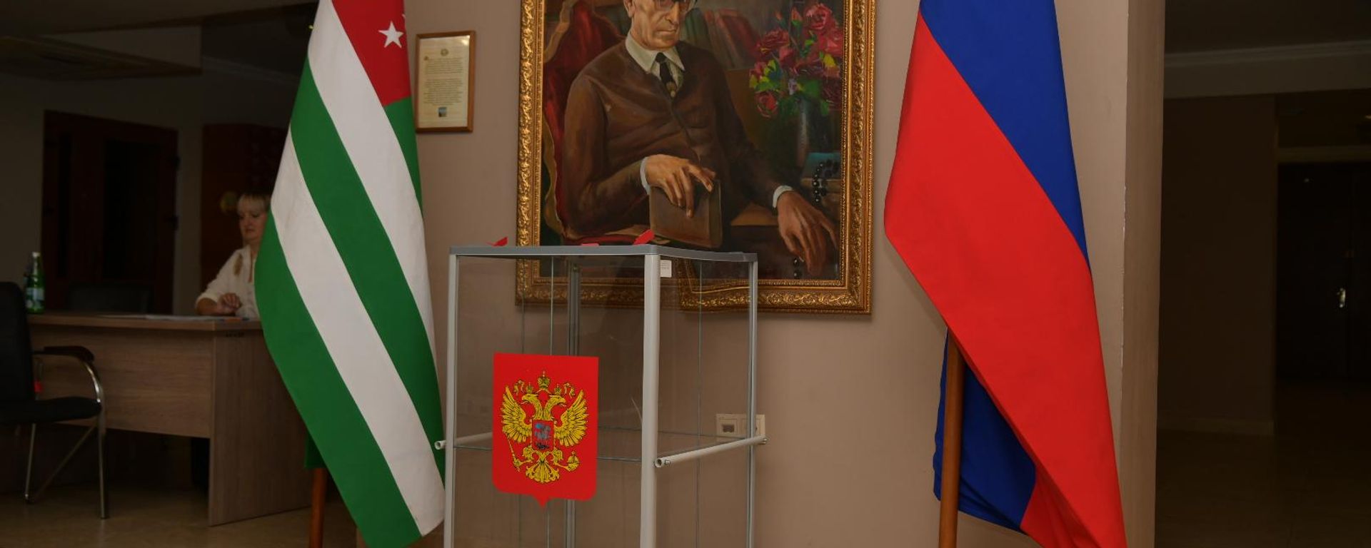 Выборы депутатов Государственной думы России в Абхазии - Sputnik Абхазия, 1920, 20.09.2026