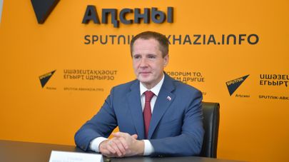 Вячеслав Гладков в ПЦ Спутник Абхазия
