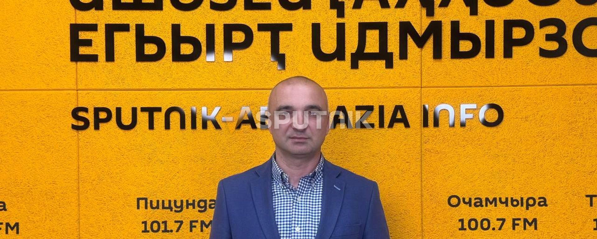 Выборы в Госдуму РФ: мнение общественного деятеля Абхазии - Sputnik Абхазия, 1920, 20.09.2026