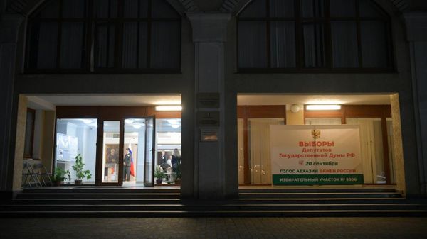 Урыстәыла Аҳәынҭқарратә Дума адепутатцәа ралхрақәа рҿы Аԥсны абжьыҭира хыркәшоуп - Sputnik Аҧсны