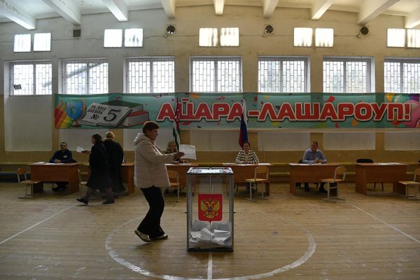 Пицундеи Гагреи алхыҩцәа рааира ахьыҳаракыз иахҟьаны абиуллетенқәа азымхеит Пицундеи Гагреи алхыҩцәа рааира ахьыҳаракыз иахҟьаны абиуллетенқәа азымхеит - Sputnik Аҧсны