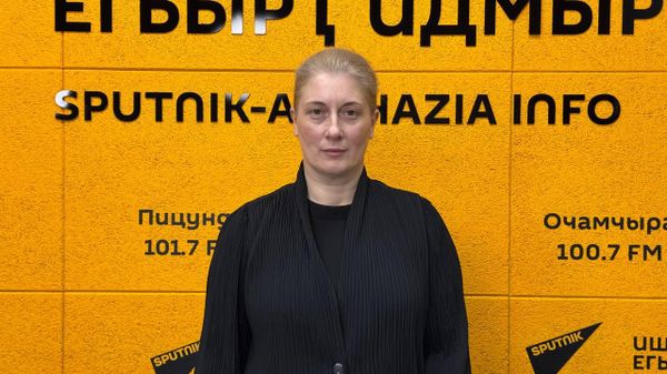 Аахыҵ Уаԥстәыла атәыла ахада иалхрақәа рымҩасшьа: Аԥснынтә анаԥшҩы лыҿцәажәара - Sputnik Аҧсны