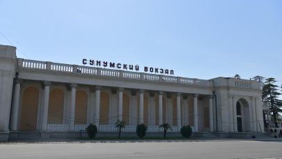 Ремонт сухумского вокзала 