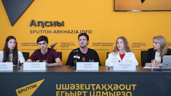 Абхазская волна: итоги международной экспедиции - Sputnik Абхазия