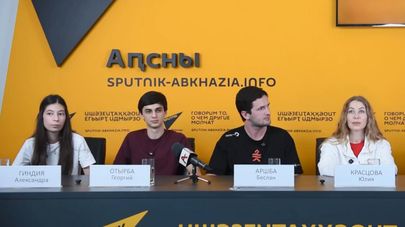 Итоги международной экспедиции МФМ в Абхазии подвели в пресс-центре Sputnik