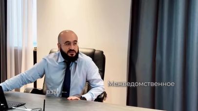 Обмен сведениями о регистрации рождения и смерти граждан будет осуществляться в электронном формате и практически онлайн между Минюстом, Минсоцобесечения и Пенсионным фондом