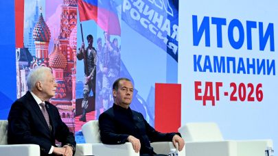 Совместное заседание бюро высшего совета и президиума генсовета "Единой России"