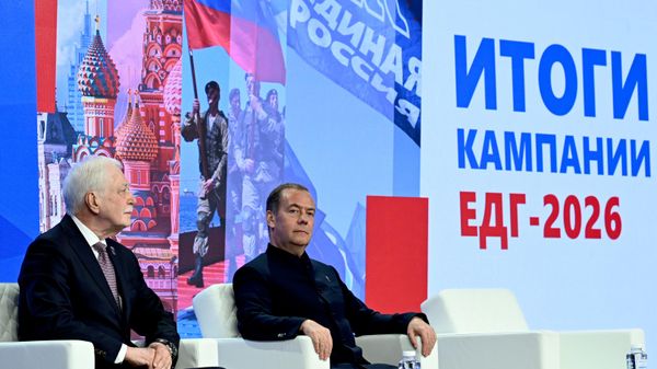 Совместное заседание бюро высшего совета и президиума генсовета Единой России - Sputnik Абхазия