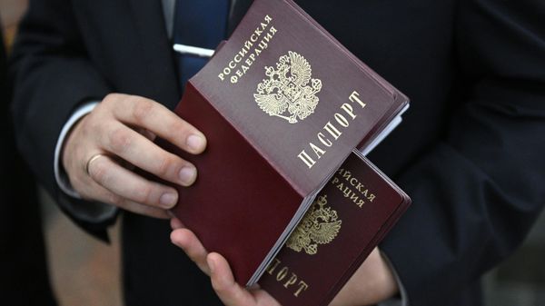 Мероприятия в честь Дня воссоединения новых регионов с Российской Федерацией - Sputnik Аҧсны