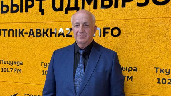 Лев Квициния рассказал о развитии дорожного хозяйства Абхазии - Sputnik Абхазия