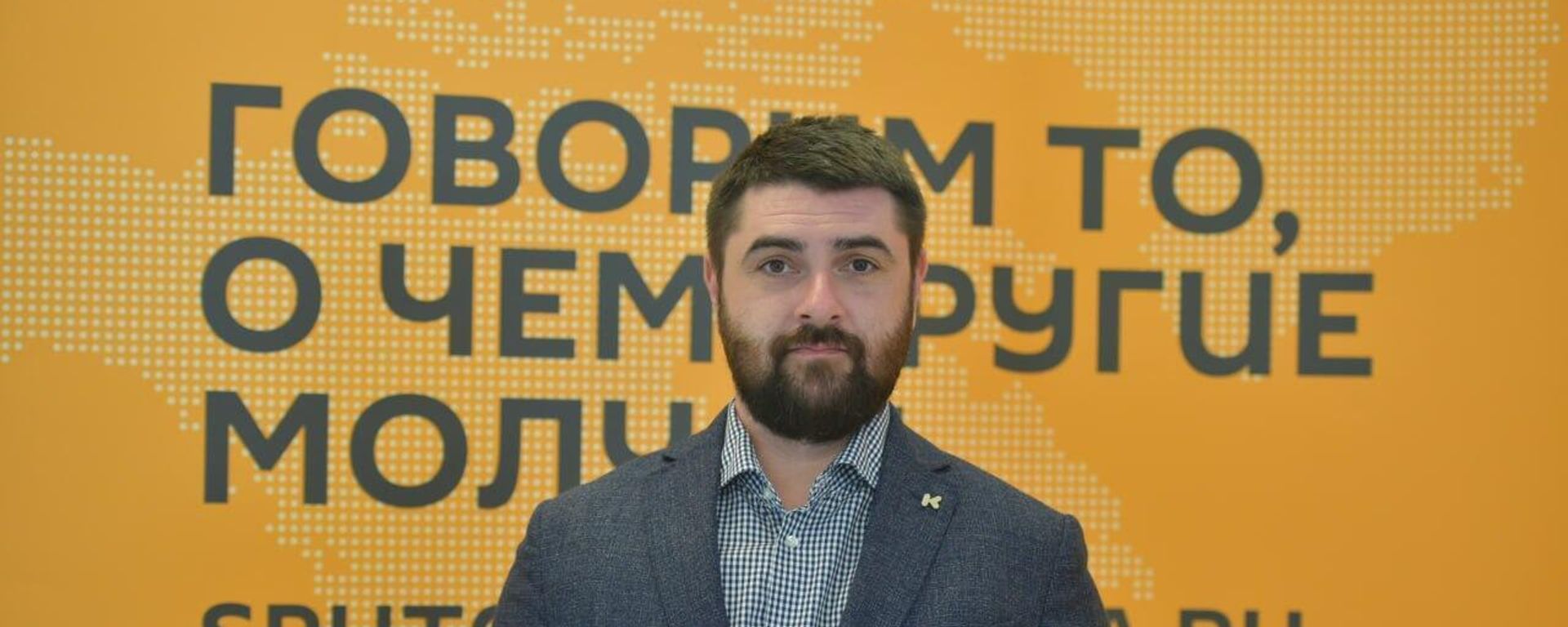 Массовый туризм и экология: выдержит ли Абхазия? Разбор с экспертом - Sputnik Абхазия, 1920, 29.09.2026