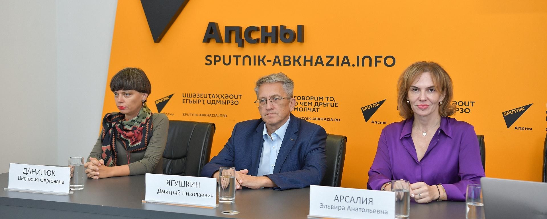 ПК к открытию выставки Море не волнуется - Sputnik Абхазия, 1920, 01.10.2026