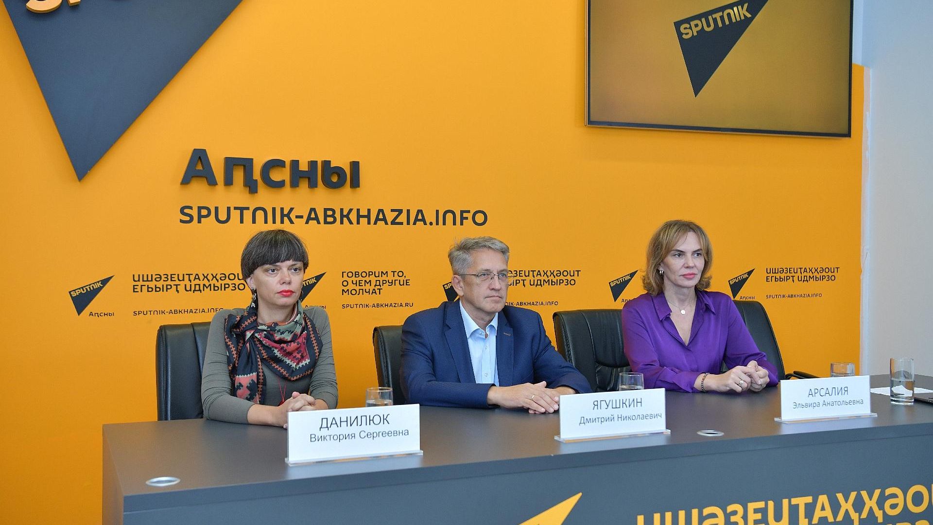 ПК к открытию выставки Море не волнуется ПК к открытию выставки Море не волнуется - Sputnik Аҧсны, 1920, 01.10.2026