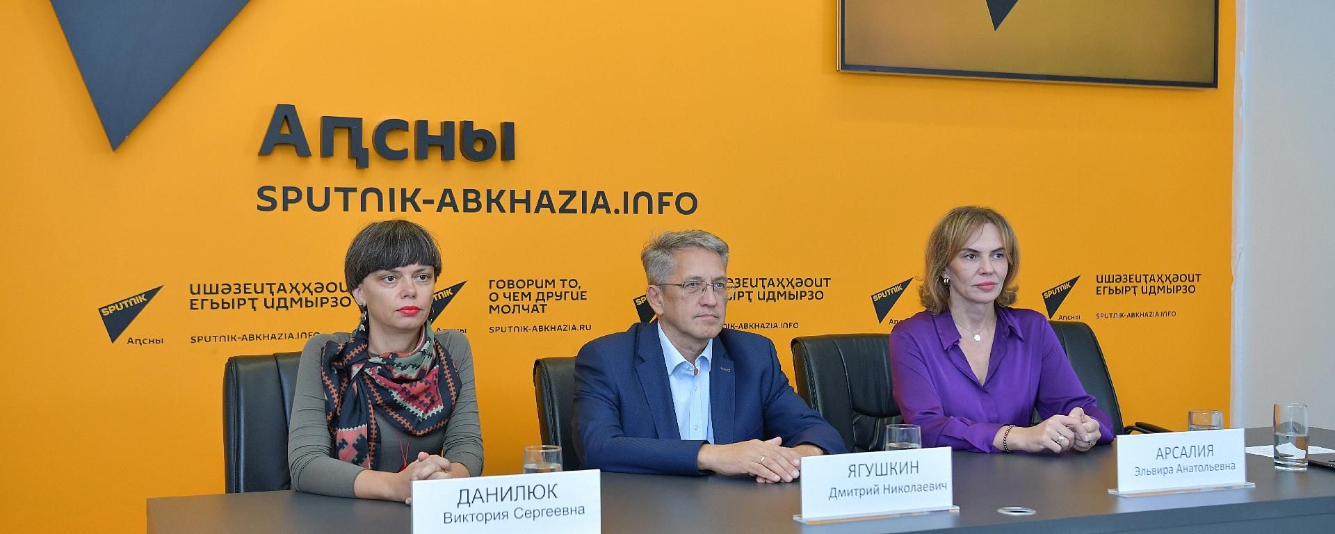 ПК к открытию выставки Море не волнуется ПК к открытию выставки Море не волнуется - Sputnik Аҧсны, 1920, 01.10.2026