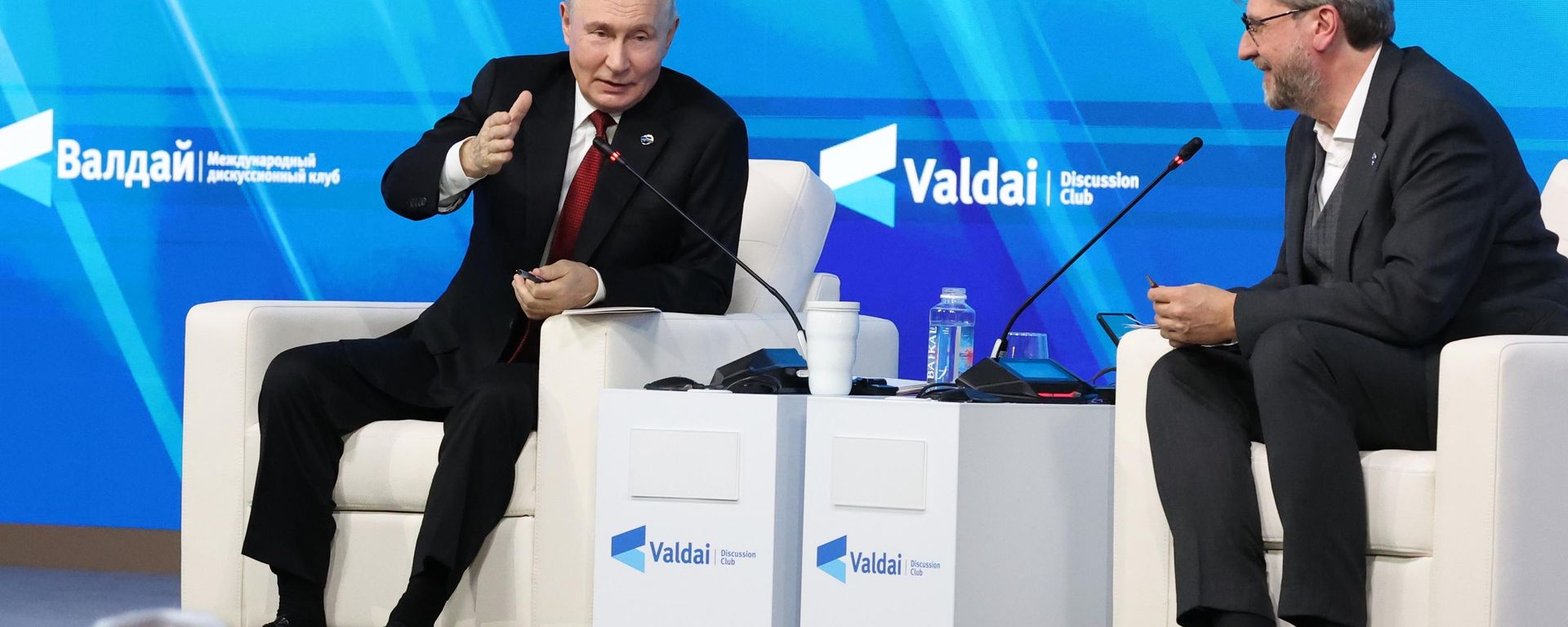 Президент Владимир Путин принял участие в работе дискуссионного клуба Валдай - Sputnik Абхазия, 1920, 01.10.2026