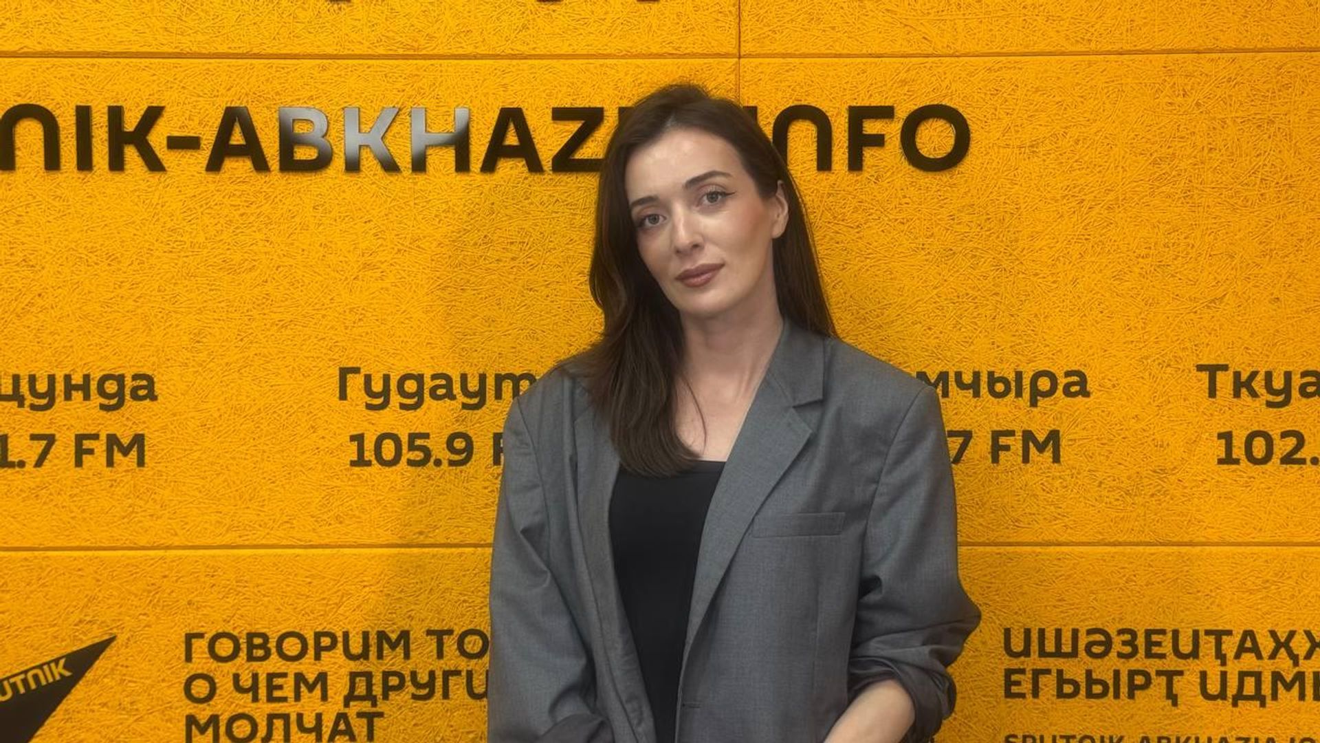 Милана Ломия Милана Ломия - Sputnik Абхазия, 1920, 01.10.2026