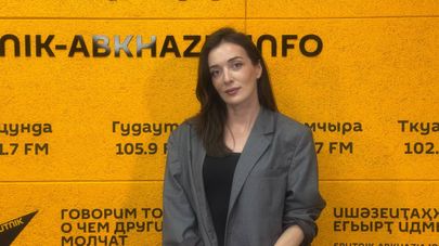 Милана Ломия